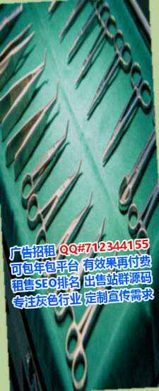 辽中借卵子货运公司